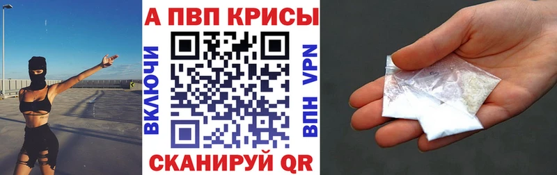 Alfa_PVP СК  Сертолово 