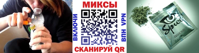 БУТИРАТ BDO  магазин продажи   Сертолово 