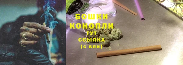 марки lsd Саяногорск