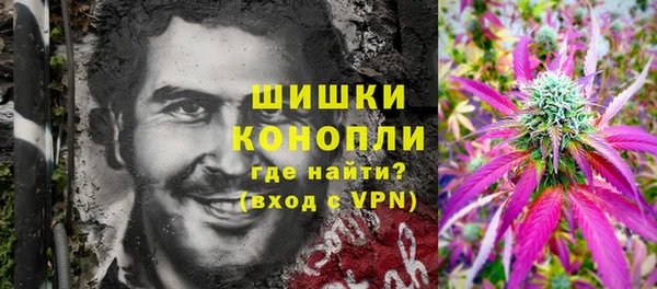 амфетамин Абдулино