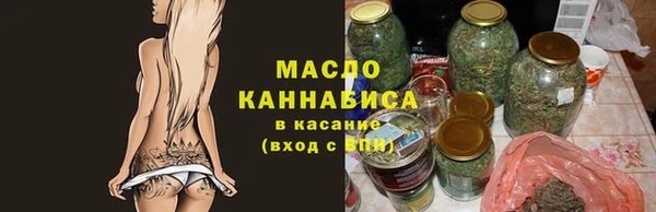 дурь Сатка