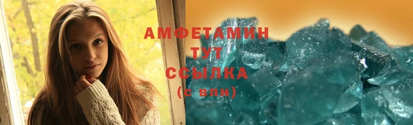 гашик Сафоново