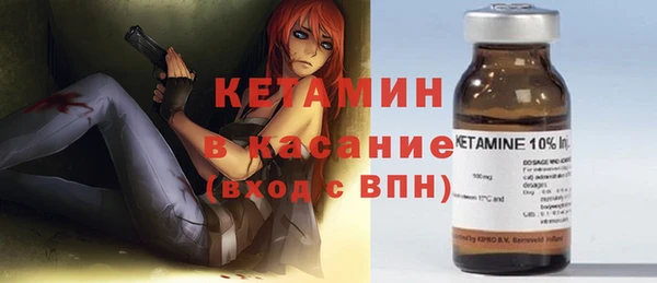 винт Абаза