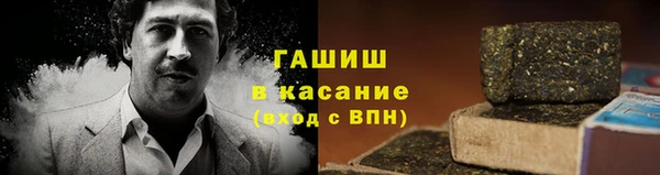 дурь Сатка