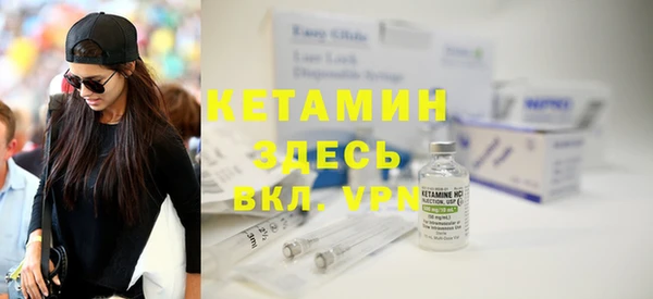винт Абаза