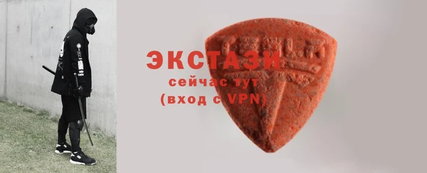 твердый Заполярный