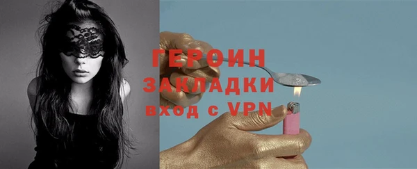 винт Абаза