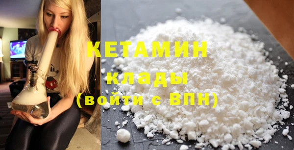 гашик Сафоново