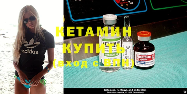 гашик Сафоново
