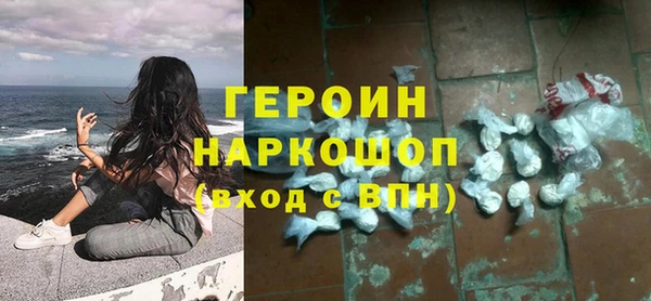 винт Абаза