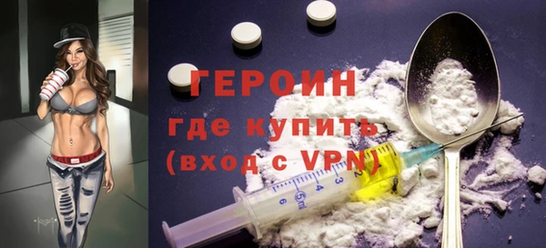 ECSTASY Заречный