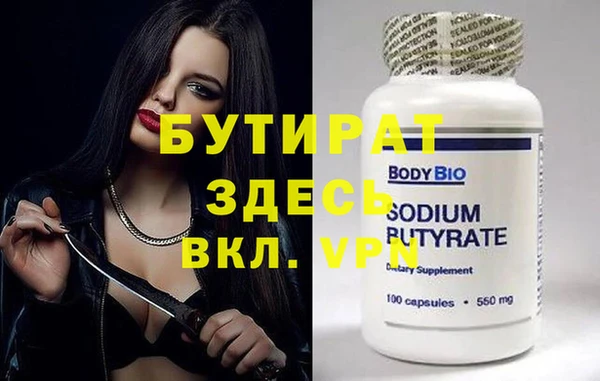 винт Абаза