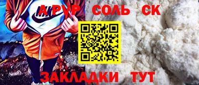 гашиш Первоуральск