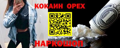 гашиш Первоуральск