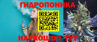 мдма Пенза