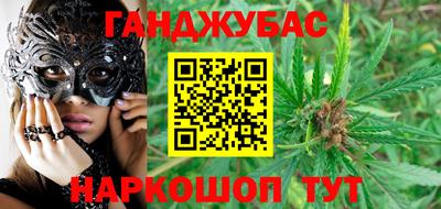 мдма Пенза