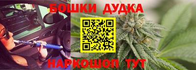 СК Пугачёв