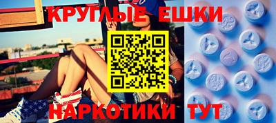 гашиш Первоуральск