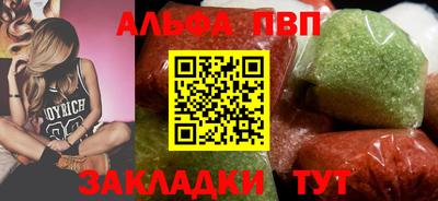 СК Пугачёв