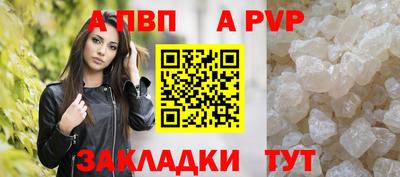 гашиш Первоуральск