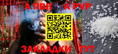 гашиш Первоуральск