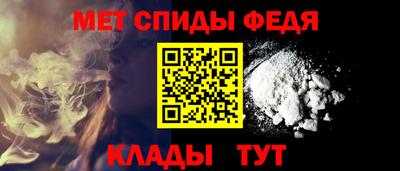 СК Пугачёв
