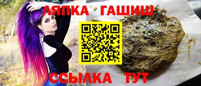 мдма Пенза