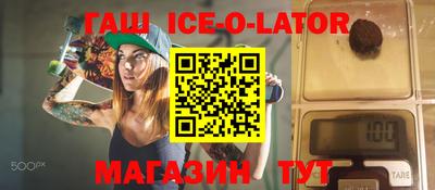СК Пугачёв