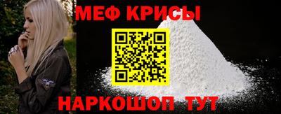 соль ск Пушкино