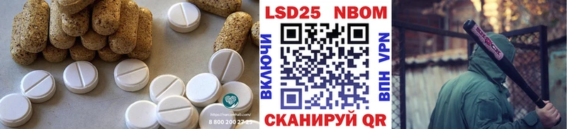 ЛСД экстази ecstasy  кракен как зайти  Сертолово 