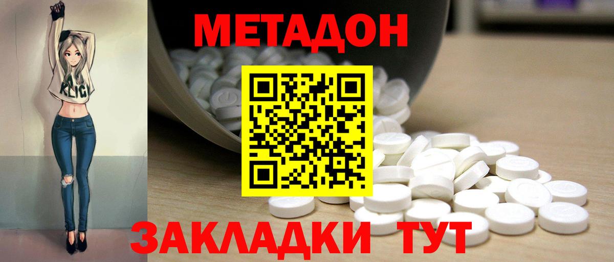 A PVP Сертолово